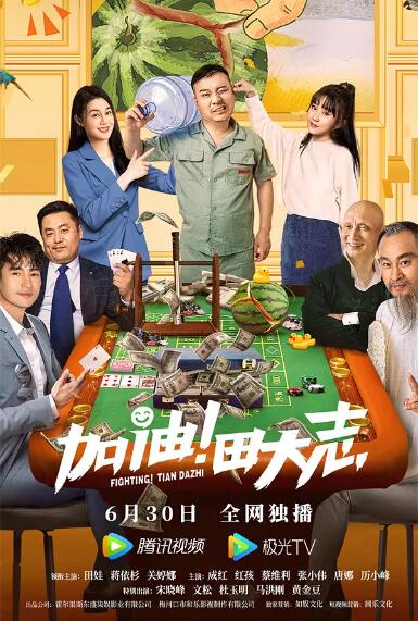 国产精品一区亚洲一区天堂