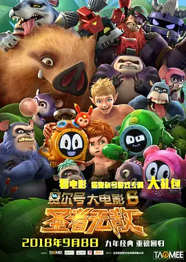 gogo午夜高清免费摄影