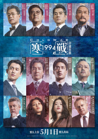 gogo午夜高清免费摄影